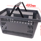 Walmart Shopping Basket With Handles SB-103