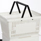 18 L Plastic Shopping Basket