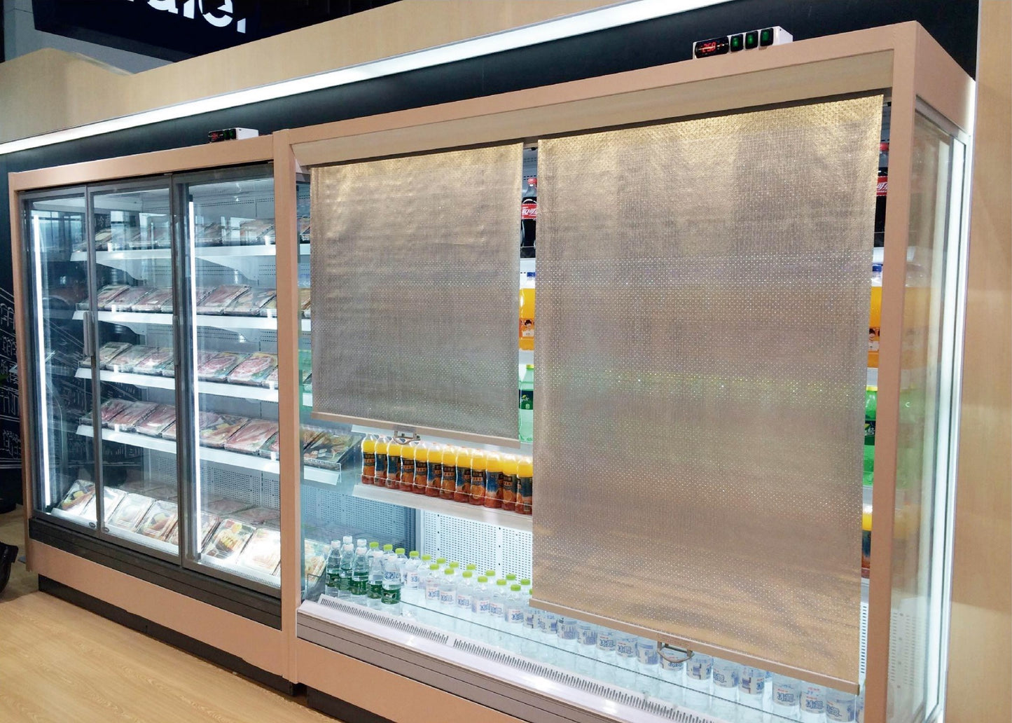 carrier/hussmann Refrigeration Night Blinds