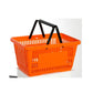 18 L Plastic Shopping Basket